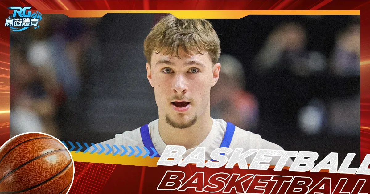 威尔士球员,狂揽,三分,世界杯赛程,2026世界杯,赛事安排,球队动态,比赛时间