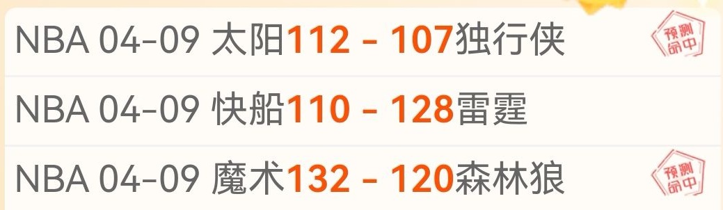 激情对决,德比郡,西布罗姆维,世界杯赛程,2026世界杯,赛事安排,球队动态,比赛时间