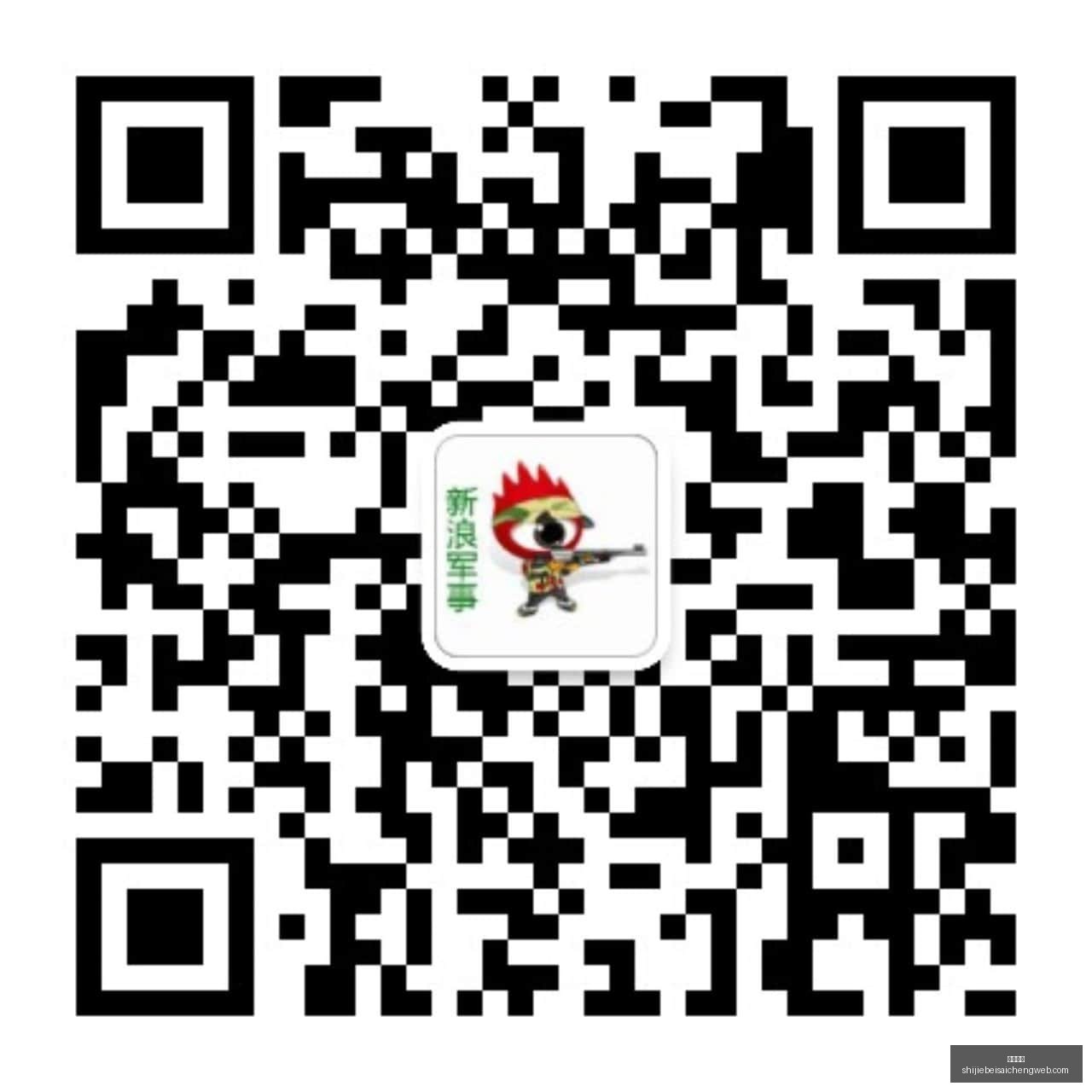 上海市新任,副市长兼代,理市长揭晓,皇冠指数,皇冠盘口,赔率指数,足球指数,体育数据