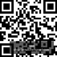 切尔西豪掷,万签下新星,加纳乔提前,皇冠指数,皇冠盘口,赔率指数,足球指数,体育数据