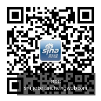 虎牙电竞节,福利大放送,精彩赛事不,皇冠指数,皇冠盘口,赔率指数,足球指数,体育数据