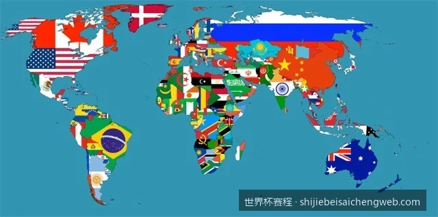 2026美加墨世界杯完整赛程表发布：揭幕战与决赛时间正式敲定