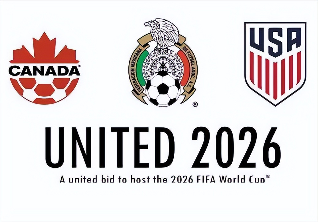 世界杯赛程轮播图4