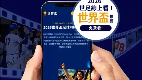 “字母哥将缺席NBA全明星赛，东契奇预计周二亮相湖人揭幕战”