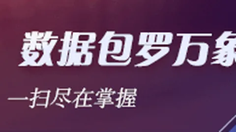 福利大放送彼岸花团队力作血色序曲：回合制肉鸽游戏，抢先体验开启，不容错过